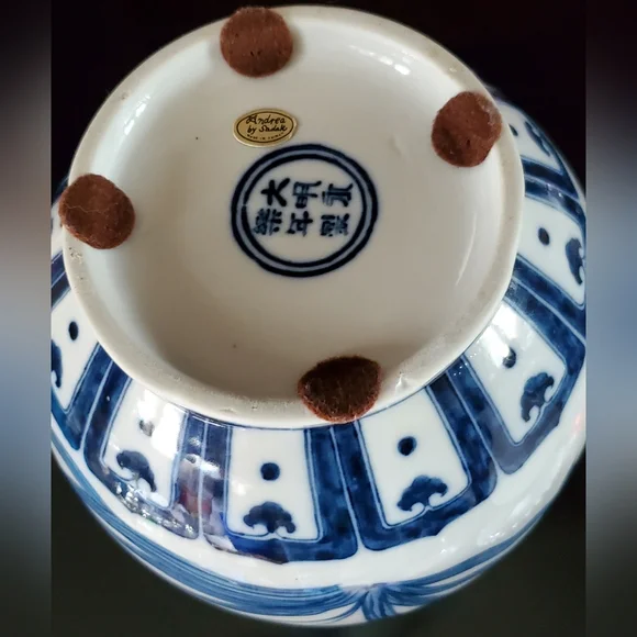 Vntg 12 1/2" Repo. 15th Century Ming Jongle Dynasty Bottle Vase by Andrea Sadek - Picture 5 of 10